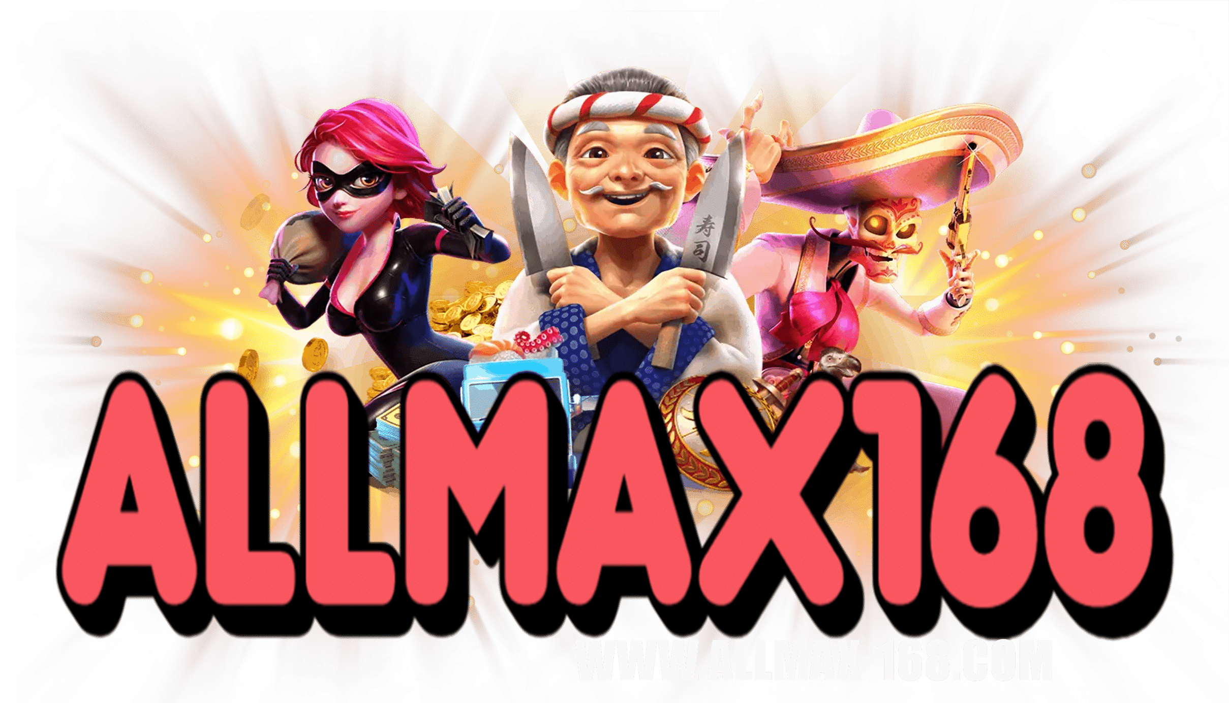 allmax168