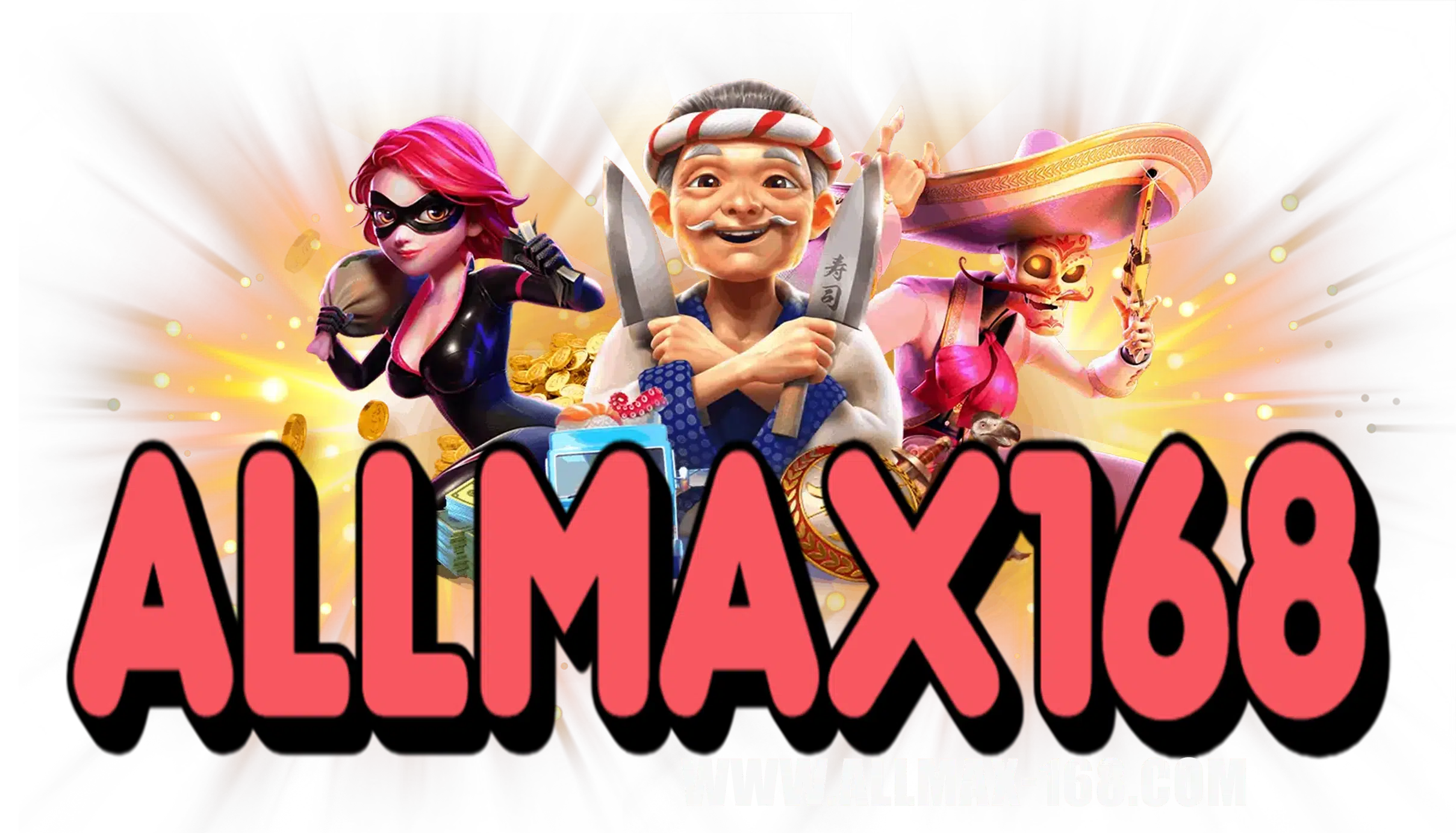 allmax168